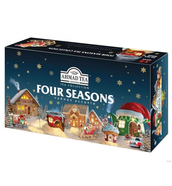 Чай черный и зеленый Ahmad Tea Новый год Four Seasons Tea Collection 160г (90 пак.)