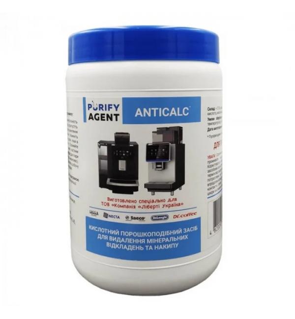 Порошкообразное средство для удаления накипи Purify Agent Anticalc 900г