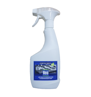 Средство по уходу за поверхностями из нерж. стали Cafedem NEO 0,5л