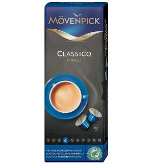Кофе в капсулах Movenpick Classico Lungo