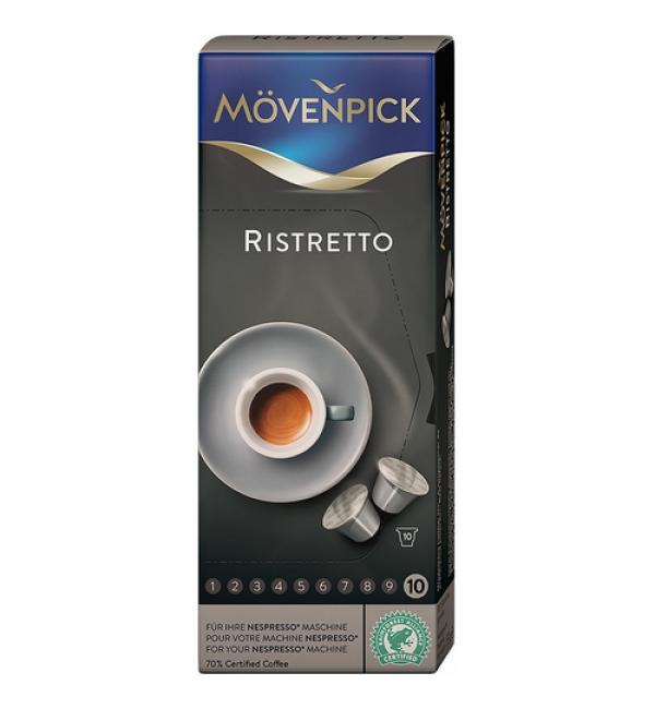 Кофе в капсулах Movenpick Ristretto Espresso