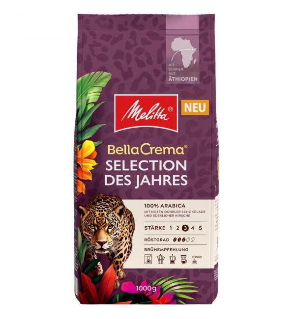 Кофе зерновой Melitta Bella Crema Selection Des Jahres 1кг ВЫБОР ГОДА 2025