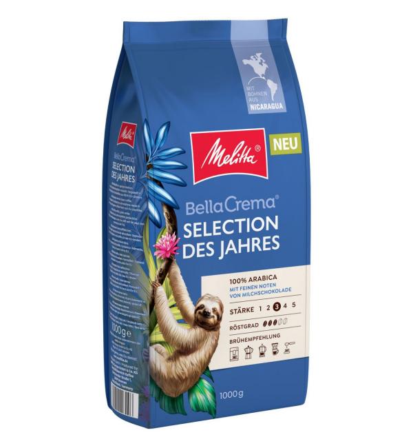 Кофе зерновой Melitta BellaCrema Selection des Jahres 1кг