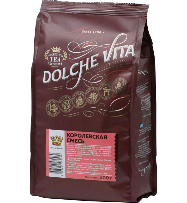 Чай черный Dolche Vita Королевская смесь 200г