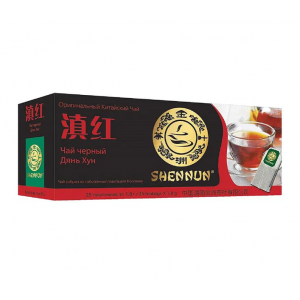 Чай черный Shennun Дянь Хун 45г (25 пак.)