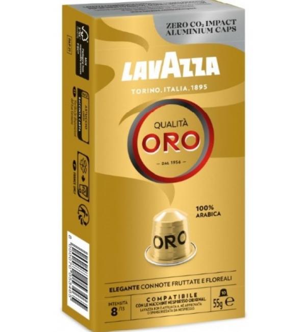 Кофе в капсулах Lavazza Q Oro 55г