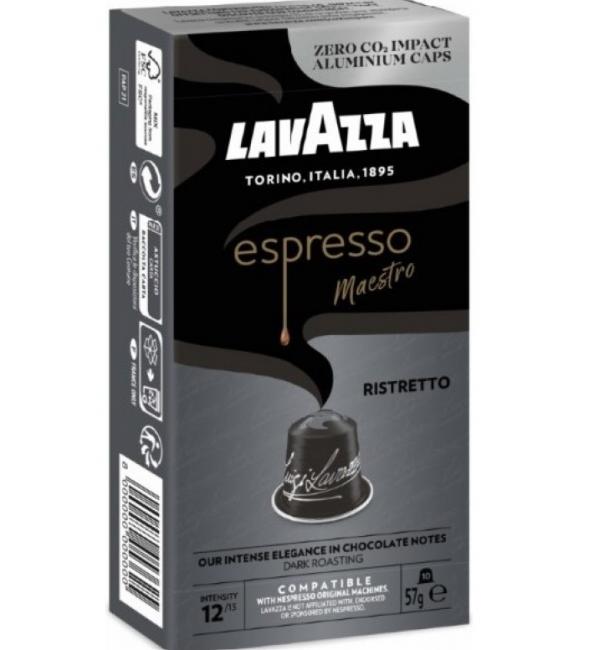 Кофе в капсулах Lavazza Espresso Ristretto 57г