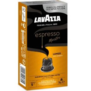 Кофе в капсулах Lavazza Espresso Lungo 56г