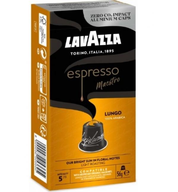 Кофе в капсулах Lavazza Espresso Lungo 56г
