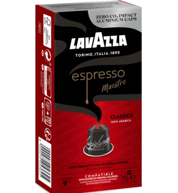 Кофе в капсулах Lavazza Espresso Classico 57г
