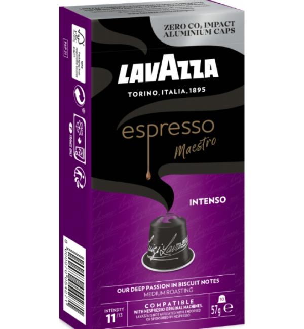 Кофе в капсулах Lavazza Espresso Intenso 57г
