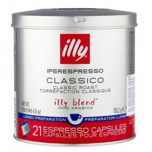 Кофе в капсулах Illy Арабика Home Lungo 140,7г