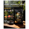 Кофе зерновой Zerna Cafe Colombiano Supremo 1кг
