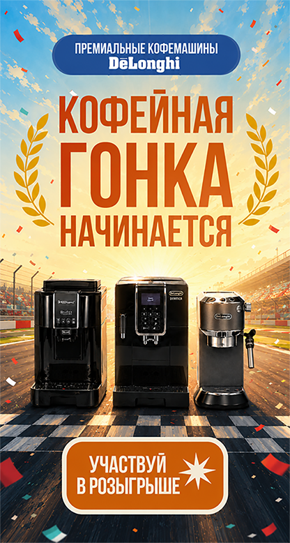 ЖМИ! ЖМИ! ЖМИ!!!!