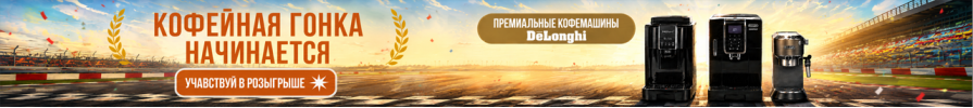 Bylyny