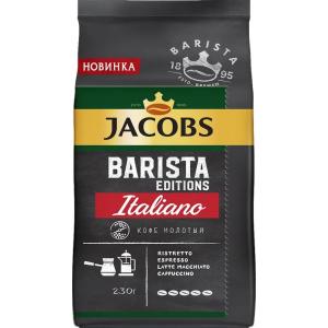 Кофе молотый Jacobs Barista Editions Italiano 230г