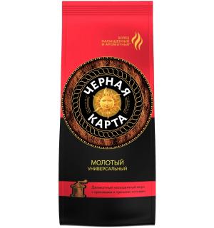 Кофе молотый Черная Карта 250г