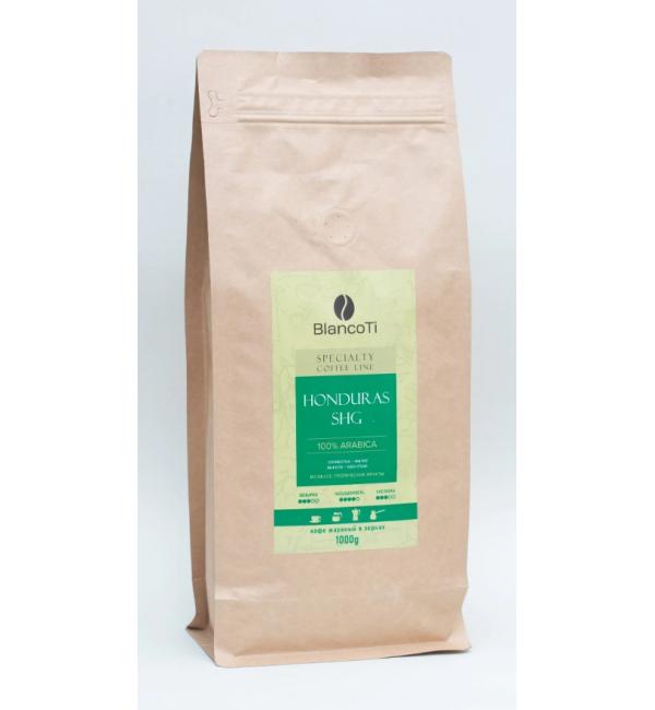 Кофе зерновой BLANCOTI COFFEE Honduras SHG La Paz 1кг