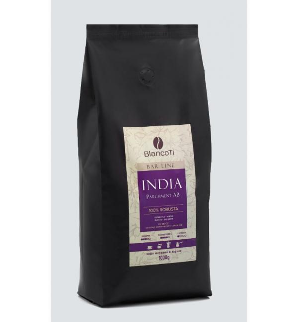 Кофе зерновой BLANCOTI COFFEE India Parchment AB 1кг