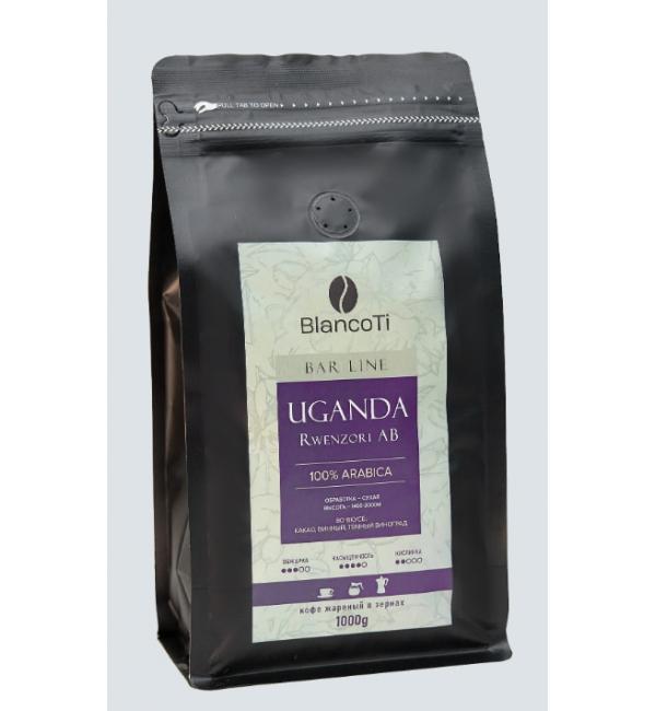 Кофе зерновой BLANCOTI COFFEE Uganda Rwenzori AB 1кг