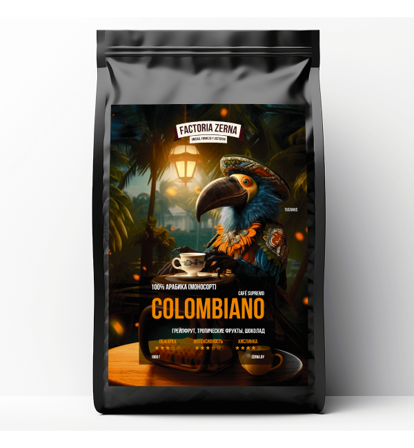 Кофе зерновой Zerna Cafe Colombiano Supremo 1кг