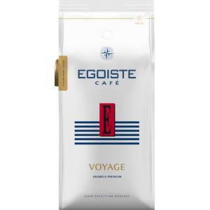 Кофе зерновой Egoiste Voyage 250г