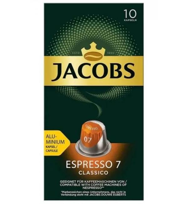Кофе в капсулах Jacobs Espresso Classico (Nespresso) 52г