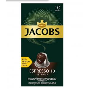 Кофе в капсулах Jacobs Espresso Intenso (Nespresso) 52г