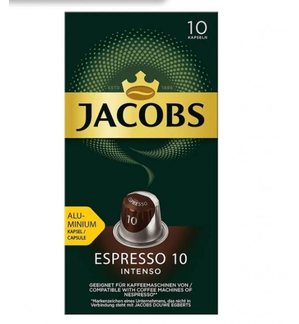 Кофе в капсулах Jacobs Espresso Intenso (Nespresso) 52г