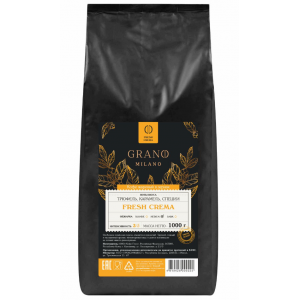 Кофе зерновой Grano Milano Fresh Crema 1кг