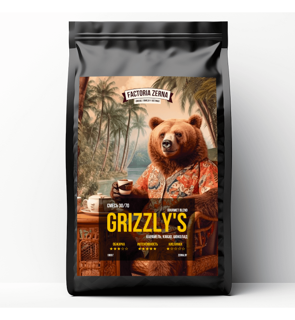 Кофе зерновой Zerna Grizzly's Gourmet Blend 30/70 1кг