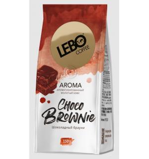 Кофе молотый Lebo Choco Brownie 150г