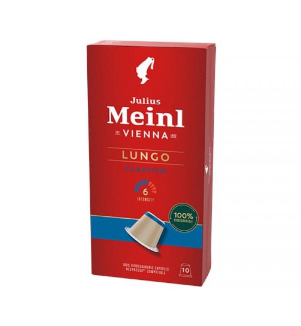 Кофе в капсулах Julius Meinl Inspresso Biodegradable Lungo Classico 56г