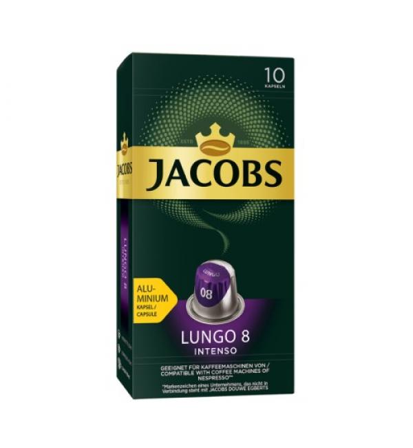 Кофе в капсулах Jacobs Lungo Intenso (Nespresso) 52г