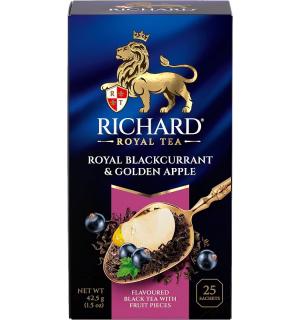Чай черный Royal Blackcurrant & Golden Apple 42,5г (25 пак.)