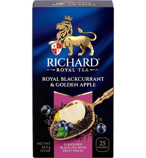 Чай черный Royal Blackcurrant & Golden Apple 42,5г (25 пак.)