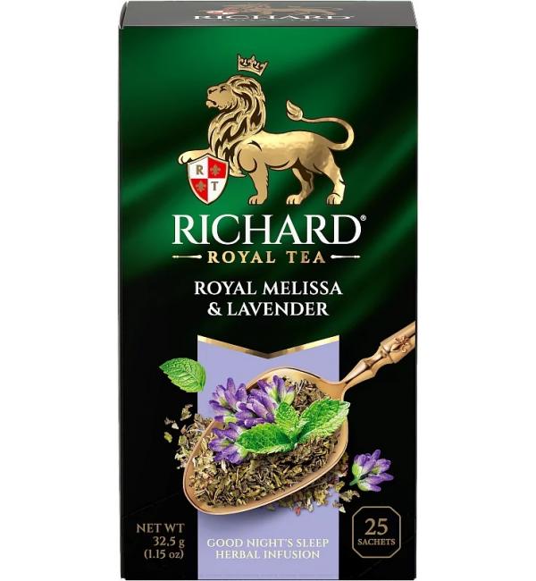 Чай зеленый Richard Royal Melissa & Lavender Cood Night Sleep 32,5 (25 пак.)