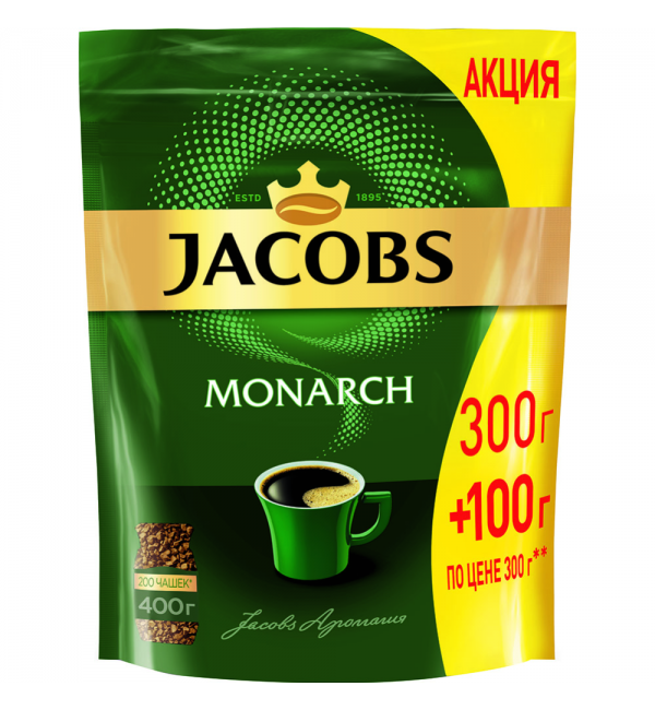 Кофе растворимый Jacobs Monarch 300+100г