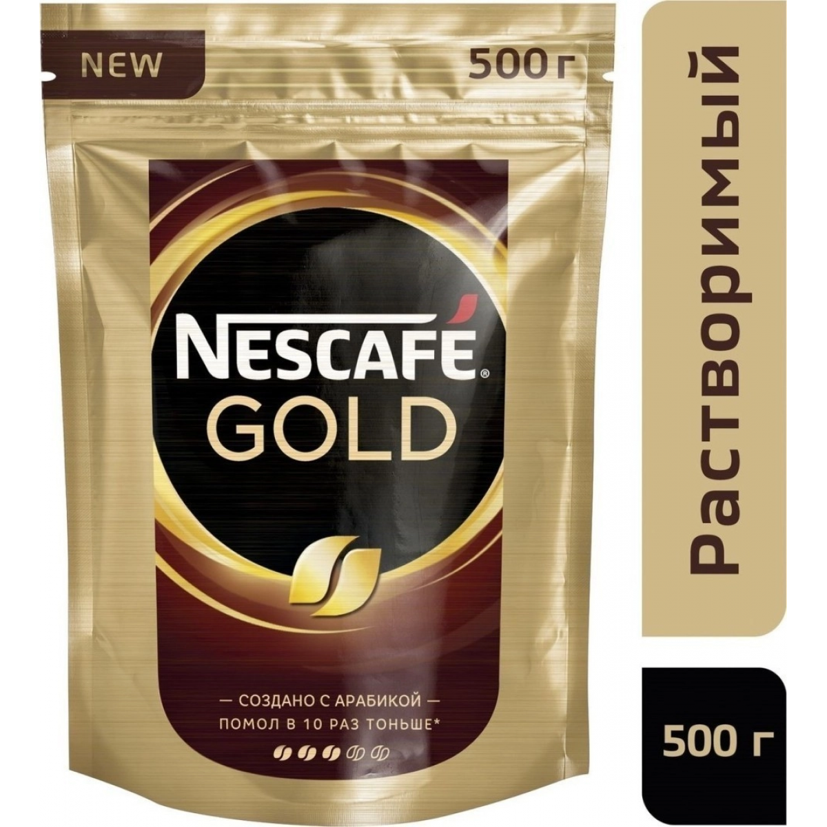 Кофе растворимый Nescafe Gold 500г купить по цене 37.04 руб. в Минске