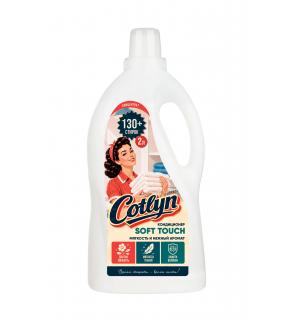 Кондиционер для стирки Cotlyn Soft Touch концентрат 2л