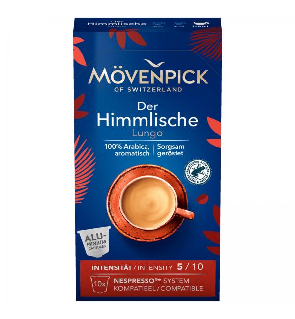 Кофе в капсулах Movenpick Der Himmlishe Lungo 57г