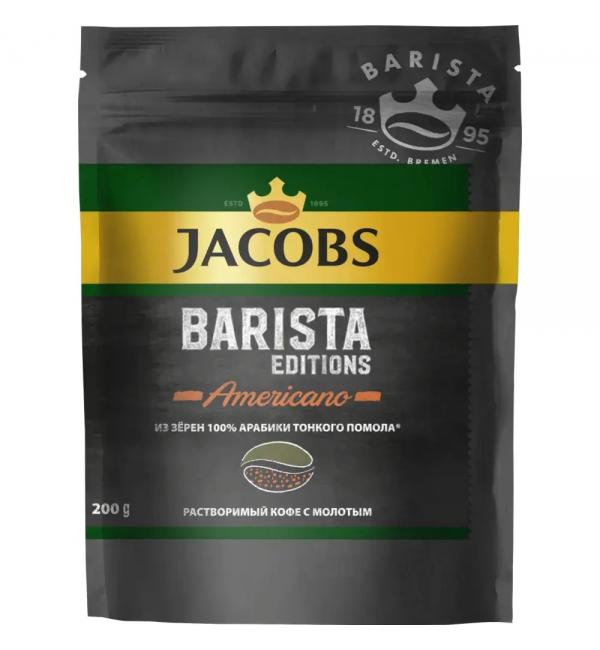 Кофе растворимый Jacobs Barista Americano 200г
