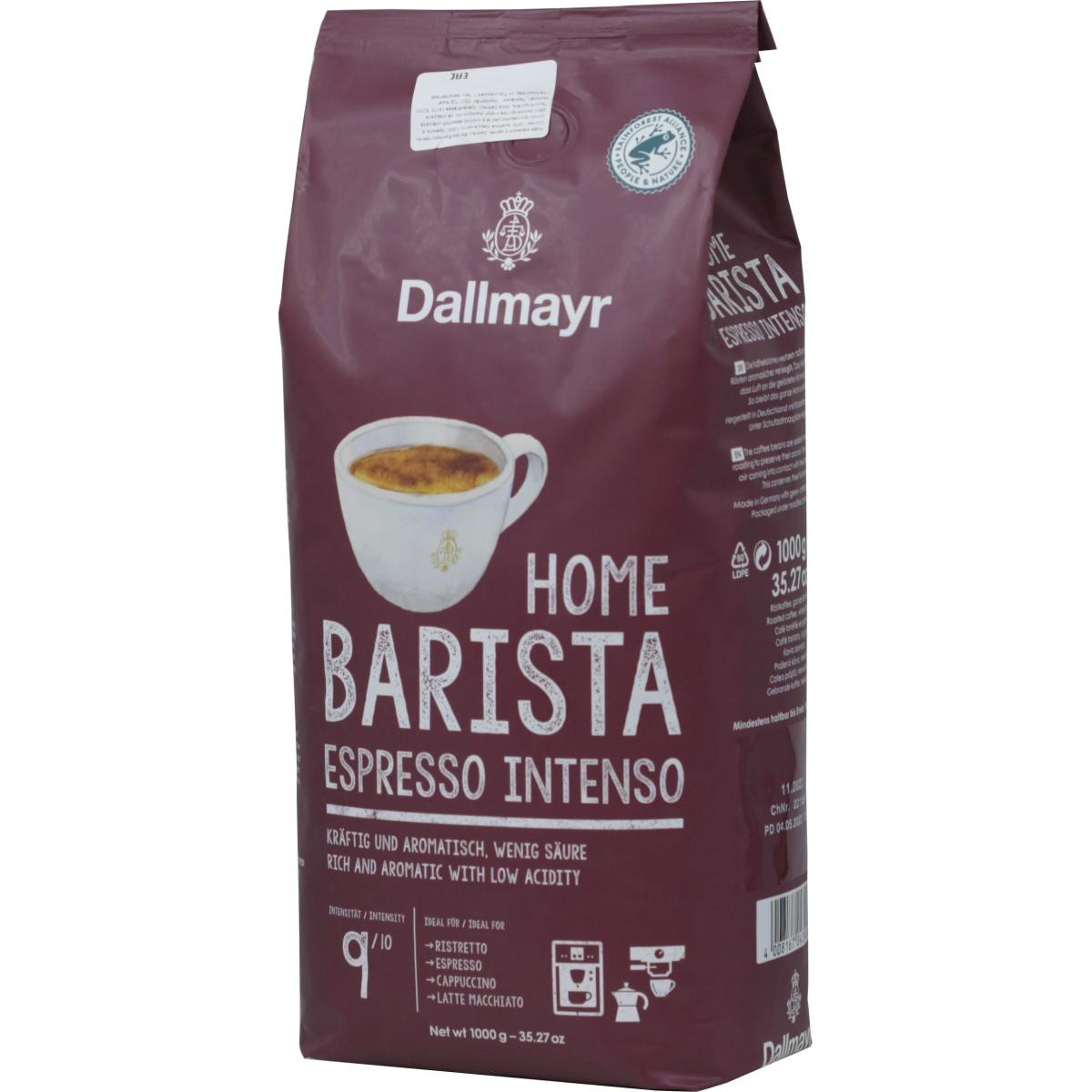 Кофе зерновой Dallmayr Home Barista Espresso 1кг Intenso купить Минске 49.47 по цене в руб