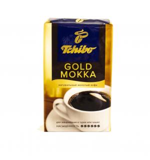 Кофе молотый Tchibo Gold Mokka 250г