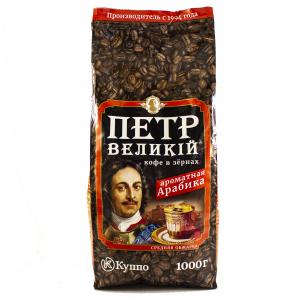 Кофе зерновой Петр Великий 816г