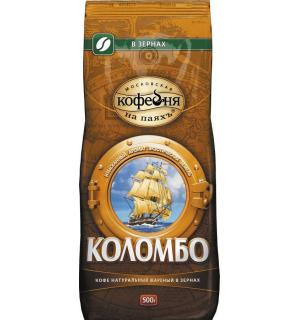 Кофе зерновой Московская кофейня на Паях Коломбо 500г