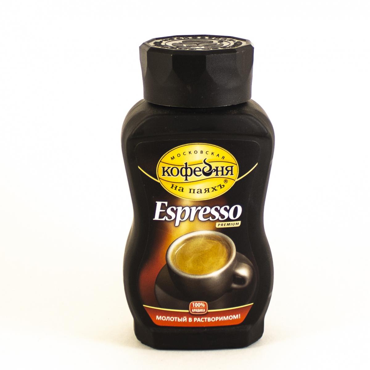 Кофе кофейня на паях. Кофе Espresso растворимый 95г. Кофе молотый Московская кофейня на паяхъ Espresso. Espresso кофе Московская кофейня 95гр. Кофе Московская кофейня на паяхъ Арабика ст/б 95г.