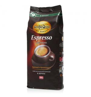 Кофе зерновой Московская кофейня на Паях Espresso 500г
