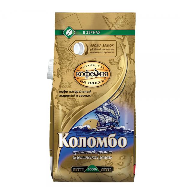 Кофе зерновой Московская кофейня на Паях Коломбо 1кг