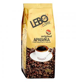Кофе зерновой Lebo Оригинал 500г